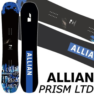 26-27 ALLIAN/�A���C�A�� PRISM LTD �v���Y�����~�e�b�h �����Y �X�m�[�{�[�h �t���[���� �p�[�N �� 2027 �\�񏤕i