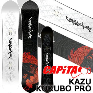 26-27 CAPITA/�L���s�^ KAZU KOKUBO PRO �J�Y�R�N�{�v�� �����Y ���f�B�[�X �X�m�[�{�[�h �p�E�_�[ �J�[�r���O�� 2027 �\�񏤕i