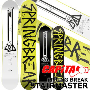 26-27 CAPITA/�L���s�^ SB STAIRMASTER �X�v�����O�u���C�N�X�e�A�}�X�^�[ SPRING BREAK �����Y ���f�B�[�X �X�m�[�{�[�h �p�[�N �� 2027 �\�񏤕i