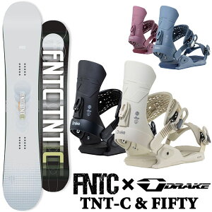�y�y�VSS�|�C���gUP�z26-27 FNTC TNT-C lightgrey × DRAKE FIFTY �X�m�[�{�[�h2�_�Z�b�g �G�t�G�k�e�B�[�V�[ �h���C�N �����Y �O���g������ ���S�� �r���f�B���O �o�C���f�B���O �� 2027 �\�񏤕i
