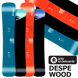 26-27 GRAY SNOWBOARDS/�O���C DESPE WOOD �f�X�y�E�b�h �����Y ���f�B�[�X �f�X�y���[�h�p�����f�� �X�m�[�{�[�h �� 2027 �\�񏤕i