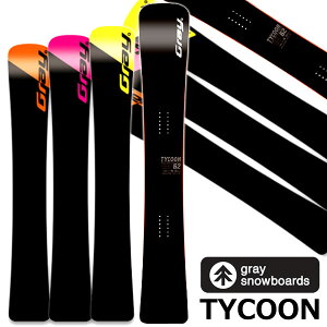 �y�|�C���gUP���Ԓ��z26-27 GRAY SNOWBOARDS/�O���C TYCOON �^�C�N�[�� �A���y�� �����Y ���f�B�[�X ���Y �n���}�[ �X�m�[�{�[�h �� 2027 �\�񏤕i