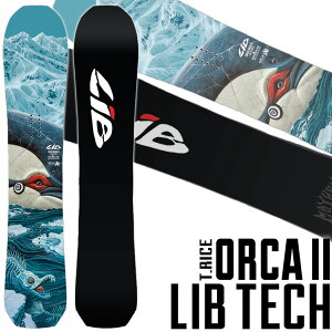 26-27 LIB TECH/���u�e�b�N T.RICE ORCA II �g���r�X�E���C�X �I���J �����Y ���f�B�[�X �X�m�[�{�[�h �p�E�_�[ �� 2027 �\�񏤕i