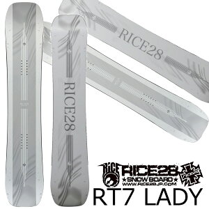 26-27 RICE28/���C�X RT-7 LADY �A�[���e�B�[�Z�u�� ���f�B�[�X �X�m�[�{�[�h �O���g�� �� 2027 �\�񏤕i