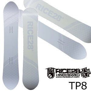 26-27 RICE28/���C�X TP8 �c�C���s���G�C�g �����Y ���f�B�[�X �X�m�[�{�[�h �p�E�_�[ �� 2027 �\�񏤕i