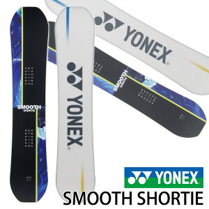 26-27 YONEX/���l�b�N�X SMOOTH SHORTIE �X���[�X�V���[�e�B�[ ���[�X �L�b�Y �X�m�[�{�[�h �p�[�N �� 2027 �\�񏤕i