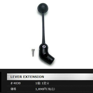 G-STYLE Lever Extension Ay Xm[{[h