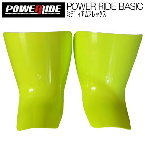 p[Ch POWERRIDE BASIC MID YELLLOW ~fBAtbNX J[rO Ay XL[ Xm[{[h