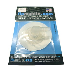 FixMyKite F-ONE JCg 90x L^ou 90DegreeOne Pump Valve JCgCpi pou `[uyA pNC [fBOGbWp|v JCgT[tB yApi X|[cJCg