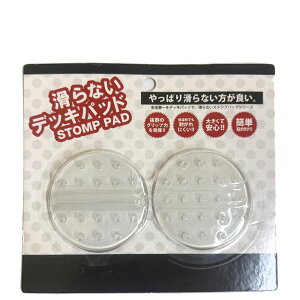 ORANGE/IW DOUBLE STOMP PADS _uXgvpbY Xm[{[h Xgvpbh fbLpbh ~  [֑Ή