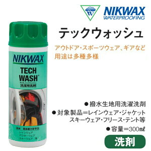 NIKWAX / ニクワックス TECH WASH テックウォッシュ 洗濯用洗剤 防水 撥水 スノーボードウェア ウエア