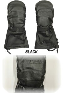 HIMARAK / q}N 1.5.1. C`S[C` I[o[~g {v Y fB[X Xm[{[h XL[ oCN obNJg[