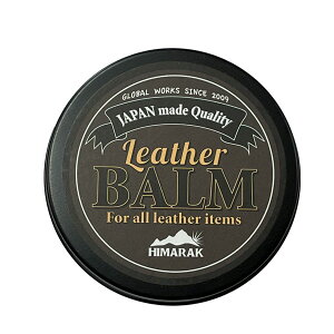 HIMARAK / q}N LEATHER BALM U[o[ O[u  Xm[{[h XL[ bNX o[ vN[ [֑Ή