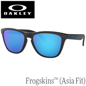 OAKLEY FROGSKINS ASIAN FIT/�I�[�N���[ �t���b�O�X�L���Y �A�W�A���t�B�b�g OO9245-6154 �T���O���X �T�[�t�B��