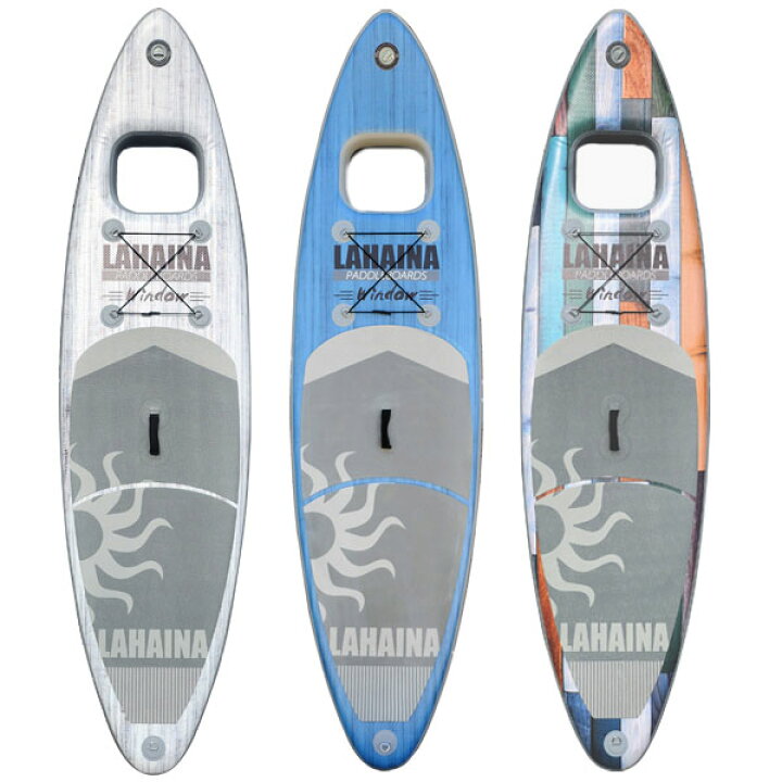 楽天市場】SUP サップ インフレータブルパドルボード ラハイナ/LAHAINA 