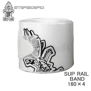 STARBOARD/X^[{[h SUP RAIL BAND/TbvCoh ph{[h Tbv X^hAbvph{[h