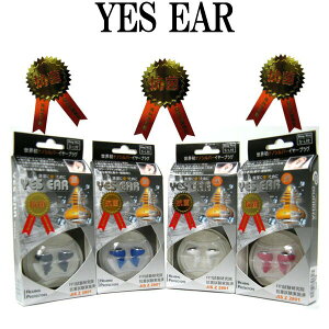 YES EAR / CGXC[ EimVo[C[vO  T[tB [֑Ή