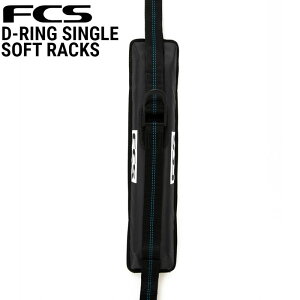 FCS D-RING SOFT RACKS SINGLE / GtV[GX DO \tg bN VO ԍ LA T[t{[h