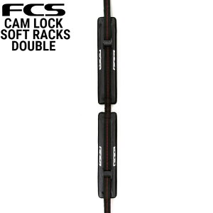 FCS CAM LOCK SOFT RACKS DOUBLE / GtV[GX JbN \tgbN _u T[t{[h LA ԍ