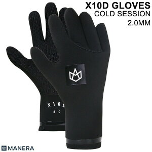 T[tO[u MANERA }l X10D 2mm 5{w FIVE FINGERS O[u T[tB ~p