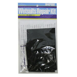 WET REPAIR KIT EFbgyALbg EGbgC EFbg{h T[tB [֑Ή