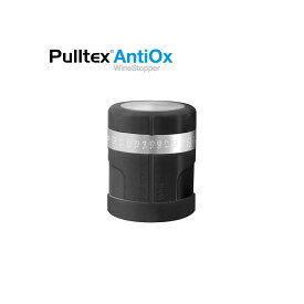 プルテックス アンチ・オックス 1個入 TEX092BK ラッピング不可 Pulltex ストッパー 酸化防止