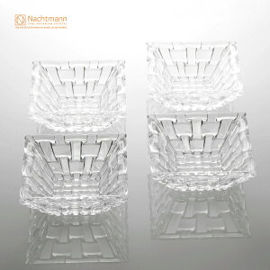 ナハトマン公式 ボサノバ ディップボウル 8.5cm 4個入 97631 ラッピング無料 Nachtmann ガラスウェア 取り皿 器 小鉢 ギフトセット 小さめ おしゃれ 引越し祝い 開店祝い 誕生日