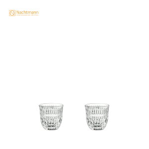 ing} ing} oX^ GXm GXvb\/hbsI 2104904 bsO Nachtmann