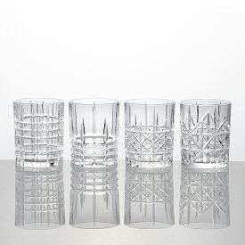 ナハトマン公式 ハイランド タンブラー 4個入 95906 ラッピング無料 Nachtmann ドリンキンググラス ウイスキー 父の日 ギフト 還暦祝い クラシック ロックグラス おしゃれ ギフトセット 模様 カット モダン