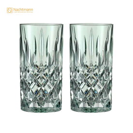 ナハトマン公式 ノブレス カラーズ ロングドリンク ミント 2個入 105712 ラッピング無料 Nachtmann グラス タンブラー 父の日 ギフト セット