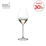 【期間限定30％OFF】リーデル公式 リーデル・スーパーレジェーロ マシンメイド シャンパーニュ・ワイン・…