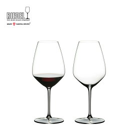 リーデル公式 エクストリーム シラーズ 2個入 4441/32 ラッピング無料 RIEDEL