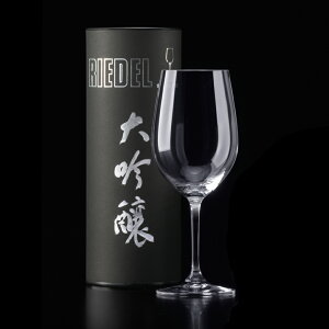 [f Bm  `[u1 0416/75 bsO RIEDEL { SAKE
