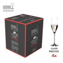 楽天市場】ワイングラス リーデル 4個 セット（キッチン用品・食器 