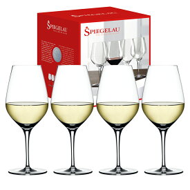 シュピゲラウ公式 オーセンティス ホワイトワイン 4個入 4400182 ラッピング無料 SPIEGELAU 白ワイン用 ギフト ブライダル クリスマス 贈り物