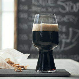 シュピゲラウ公式 クラフトビールグラス スタウト 2個入 4992661 ラッピング無料 SPIEGELAU