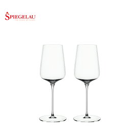 シュピゲラウ公式 ディフィニション ホワイトワイン グラス 2個入 1350162 ラッピング無料 SPIEGELAU