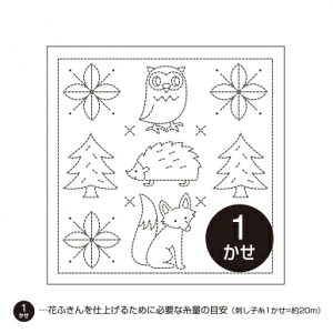 IpXԂӂzpbN tHXg H-1031ijhq