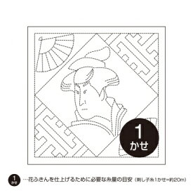 楽天市場 美人画の通販 楽天市場 美人画の通販