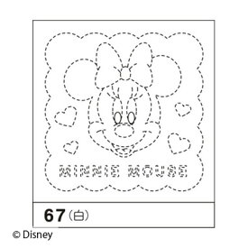 楽天市場 刺し子 ミニーの通販 楽天市場 刺し子 ミニーの通販