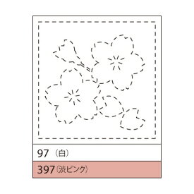 オリムパス花ふきん布パック 97　桜（白）刺し子