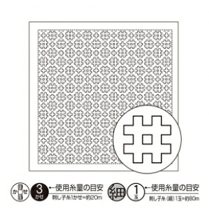 IpXԂӂzpbN ˘g H-1074ijhq@ڎh