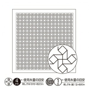 IpXԂӂzpbN  H-1053ijhq@ڎh