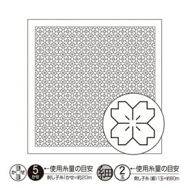 オリムパス花ふきん布パック 桜の花 H-1033（白）刺し子　一目刺し
