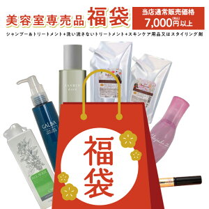 eꔄiܓXʏ̔i7,000~ 30OFF eꔄi Vv[g[gg+􂢗Ȃg[gg+XLPApi̓X^COܐ􂢗Ȃg[g