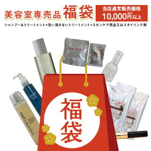 eꔄi Xʏ̔i10,000~ȏ㑊 30OFF eꔄi Vv[g[gg+􂢗Ȃg[gg+XLPApi̓X^CO ܂̈׏i͂