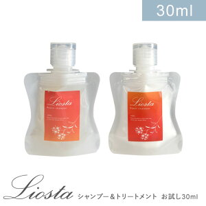 yZbgz P LIOSTA IX^ Vv[ 30ml  g[gg 30g mVR wAPA g s