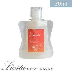 yyVX[p[SALE聚ő1000~OFFN[|zzz yzPVv[ LIOSTA IX^ Vv[ 30ml mVR yAVv[ wAPA g s