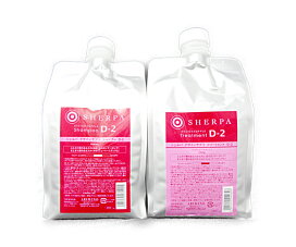 楽天市場】ミルボン コーセー インプレア クリーム 30g : rifare