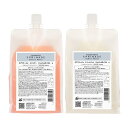 〈セット〉 アリミノ スプリナージュ シャンプー ジェントルモイスト 1000ml ＆ トリートメト ジェントルモイスト 1000g (レフィル 詰替)